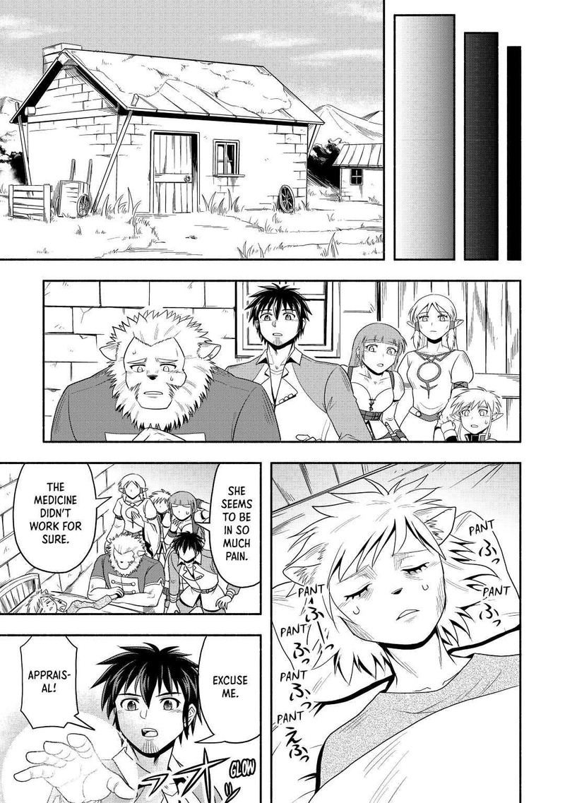 Isekai Ni Tobasareta Ossan Wa Doko E Iku 44 5