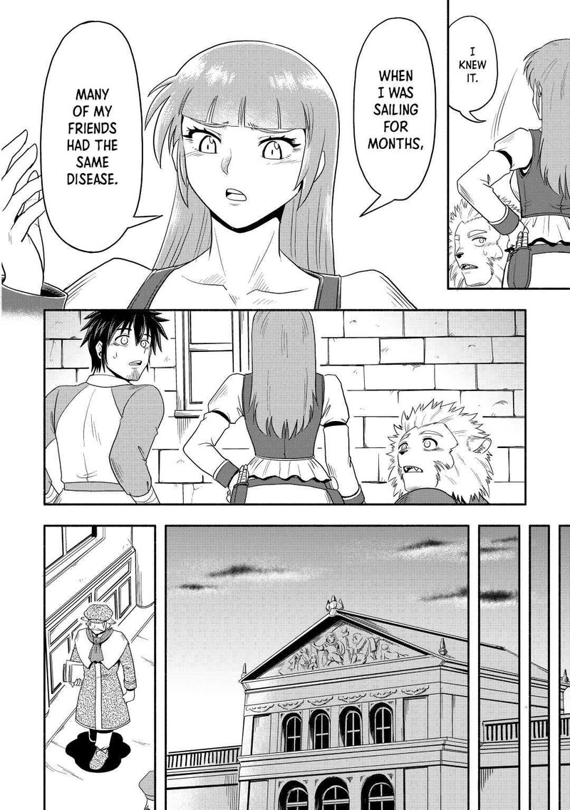 Isekai Ni Tobasareta Ossan Wa Doko E Iku 44 8