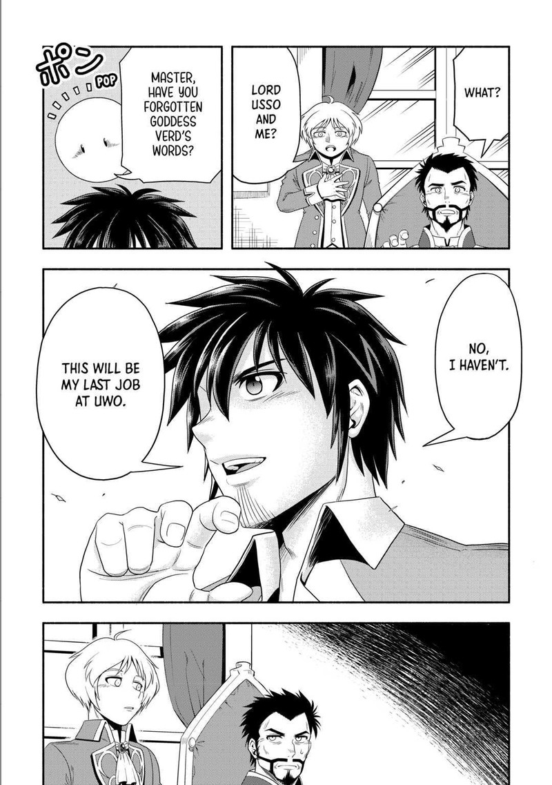 Isekai Ni Tobasareta Ossan Wa Doko E Iku 45 24