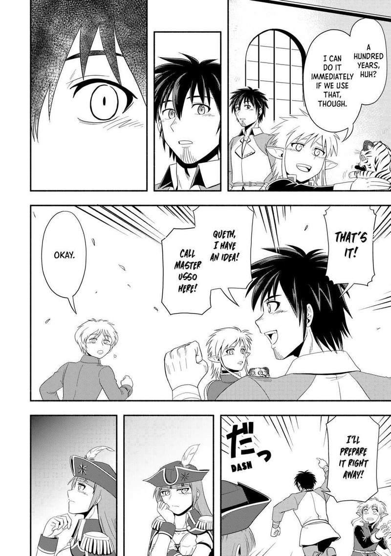 Isekai Ni Tobasareta Ossan Wa Doko E Iku 46 14