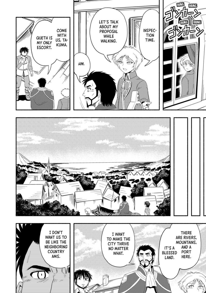 Isekai Ni Tobasareta Ossan Wa Doko E Iku 46 8