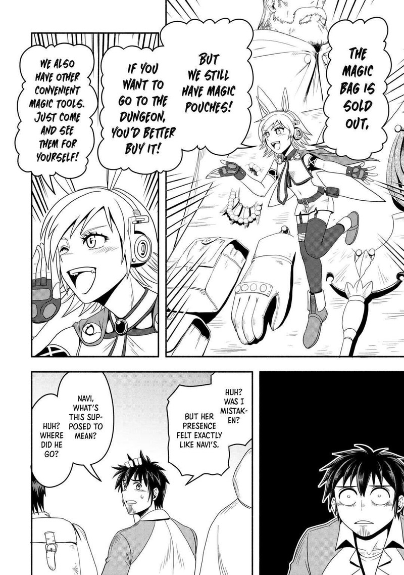Isekai Ni Tobasareta Ossan Wa Doko E Iku 47 14