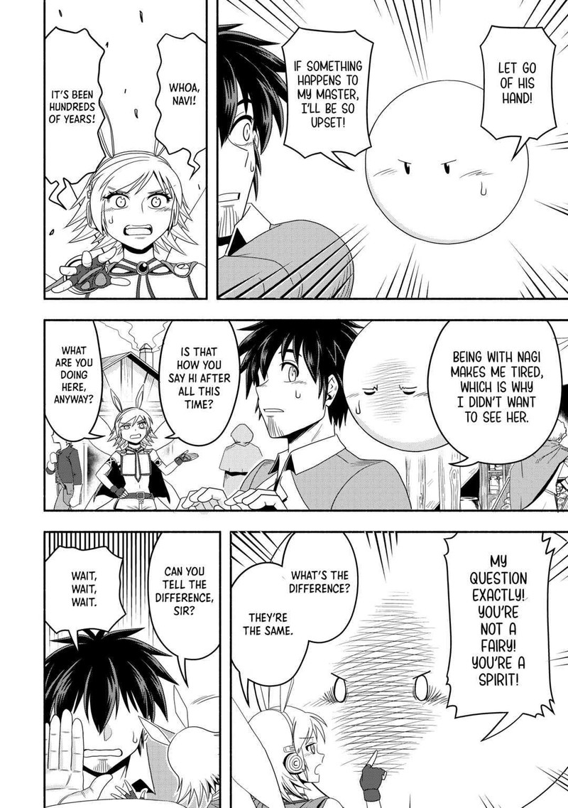 Isekai Ni Tobasareta Ossan Wa Doko E Iku 47 16
