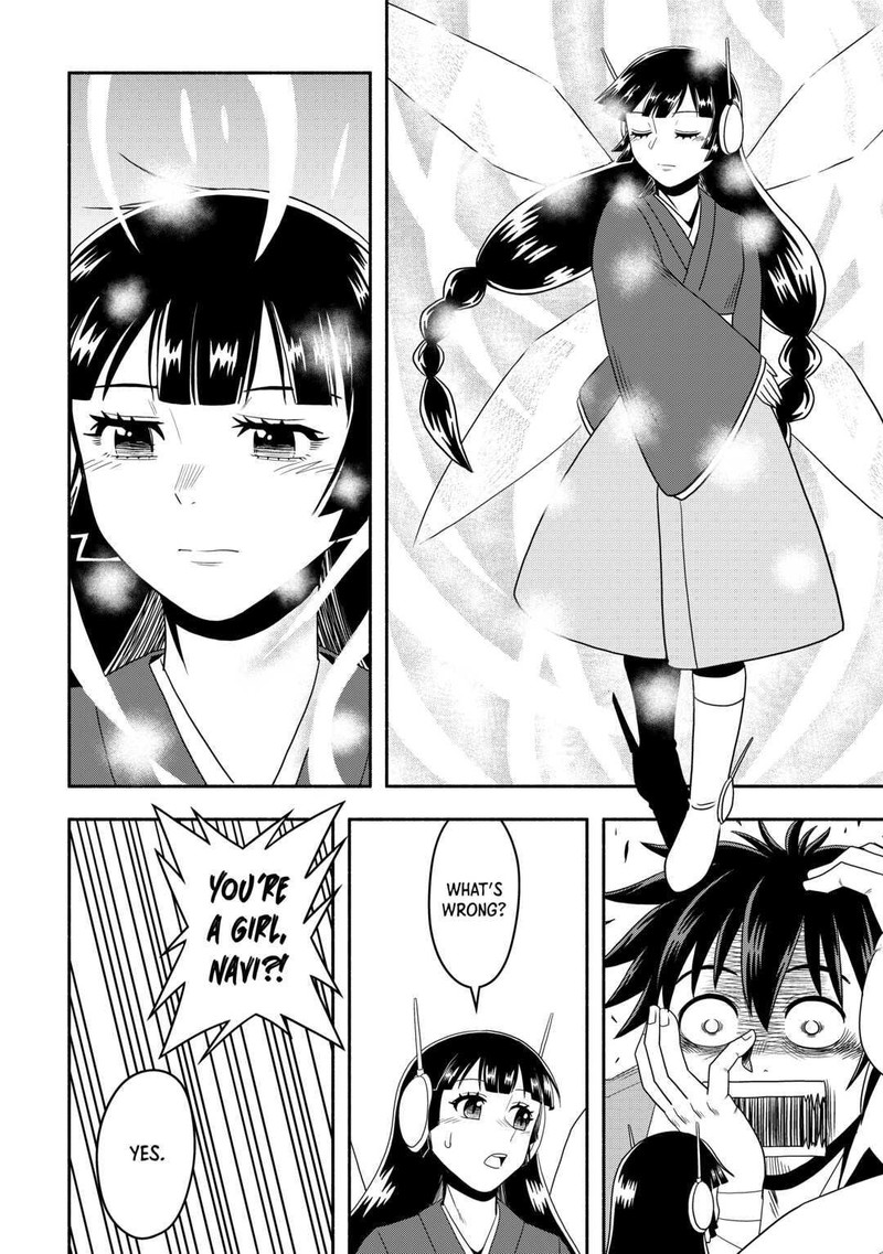 Isekai Ni Tobasareta Ossan Wa Doko E Iku 47 18