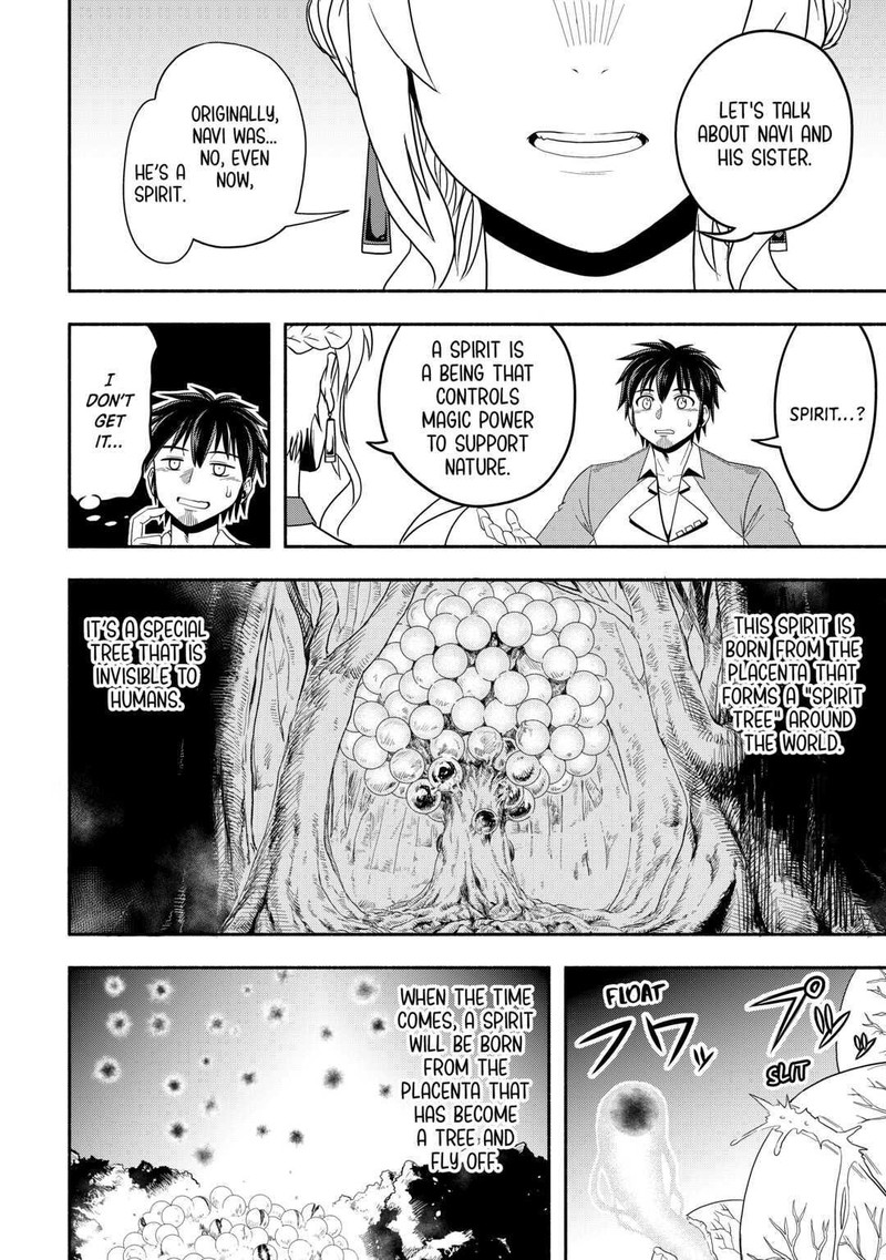 Isekai Ni Tobasareta Ossan Wa Doko E Iku 47 2