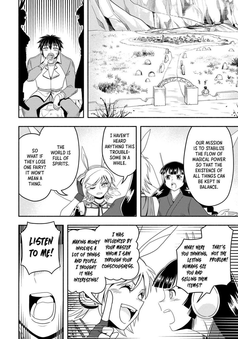 Isekai Ni Tobasareta Ossan Wa Doko E Iku 47 20