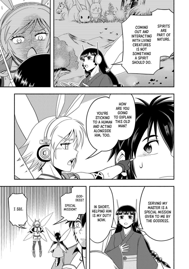 Isekai Ni Tobasareta Ossan Wa Doko E Iku 47 21