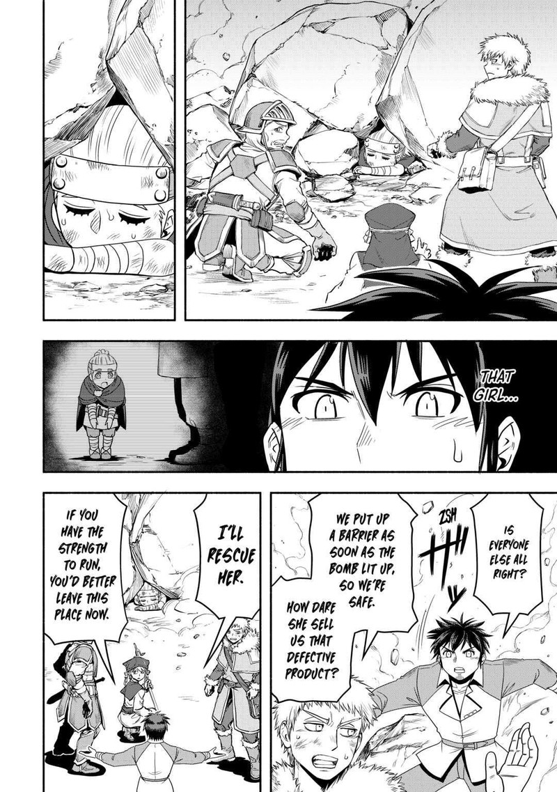 Isekai Ni Tobasareta Ossan Wa Doko E Iku 47 30