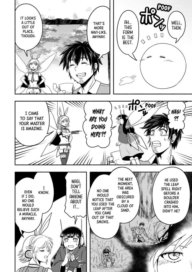 Isekai Ni Tobasareta Ossan Wa Doko E Iku 47 36