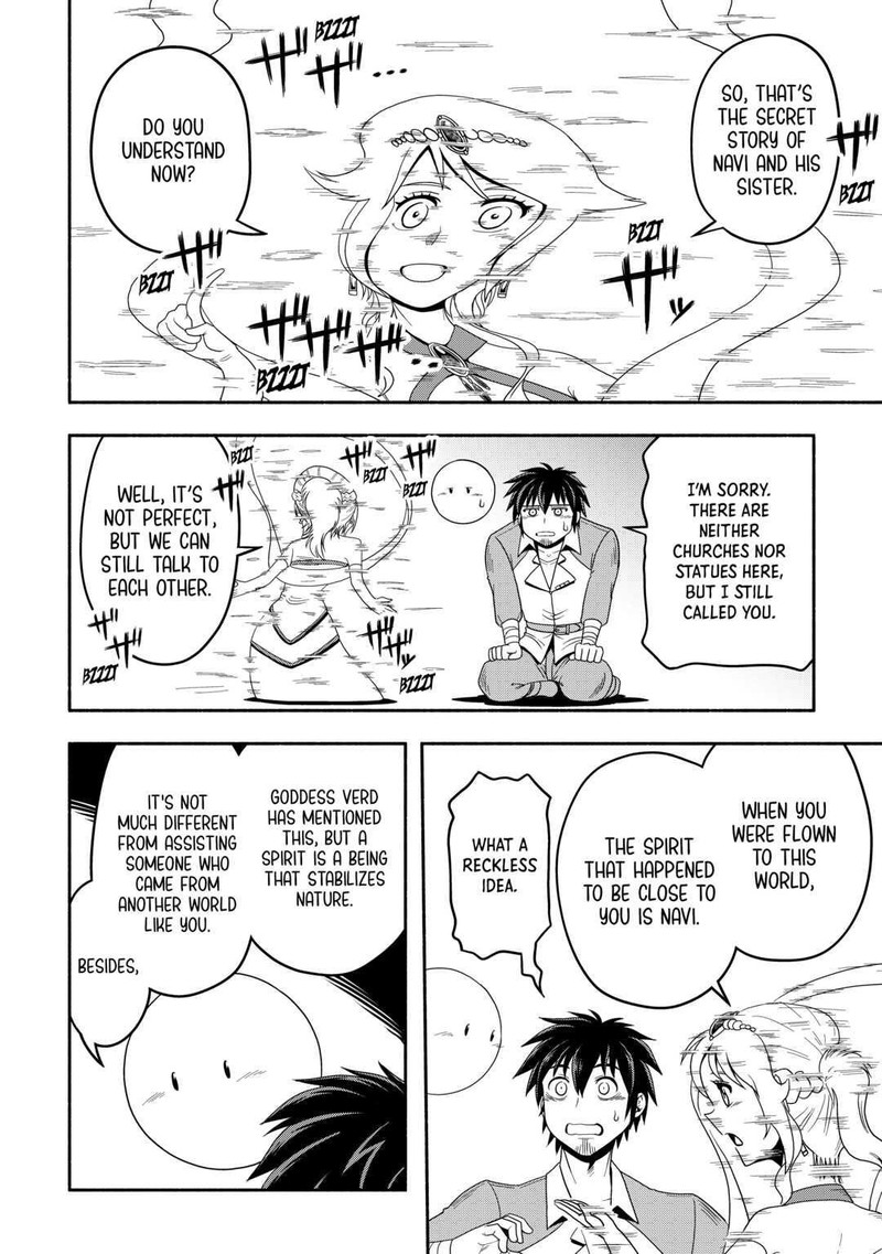 Isekai Ni Tobasareta Ossan Wa Doko E Iku 47 4