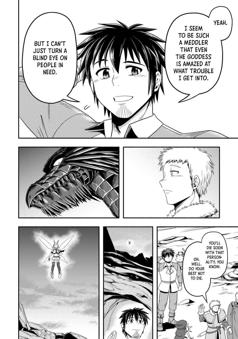 Isekai Ni Tobasareta Ossan Wa Doko E Iku 48 16