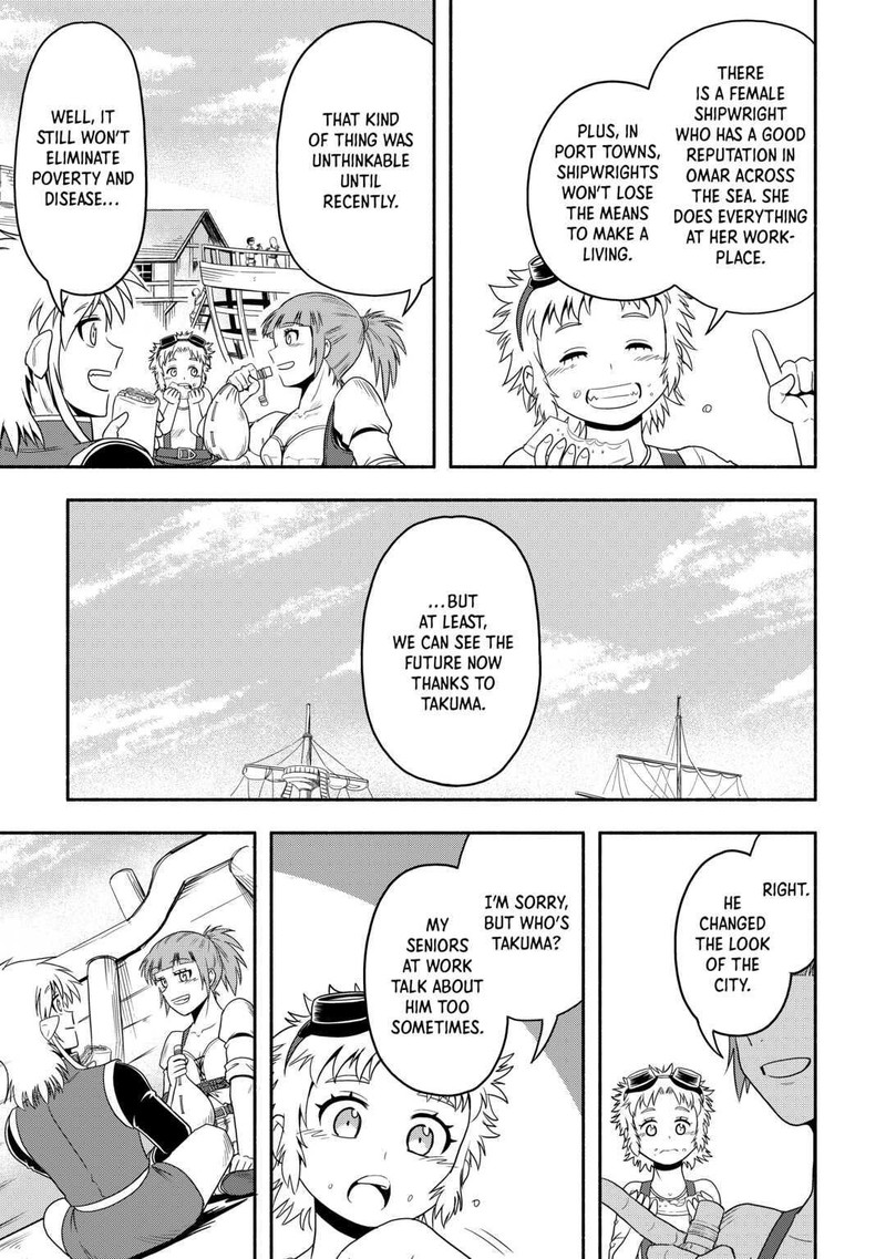 Isekai Ni Tobasareta Ossan Wa Doko E Iku 48 3