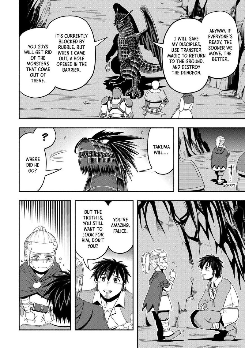 Isekai Ni Tobasareta Ossan Wa Doko E Iku 49 16