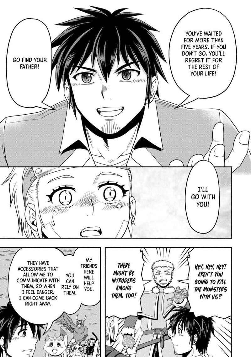 Isekai Ni Tobasareta Ossan Wa Doko E Iku 49 17