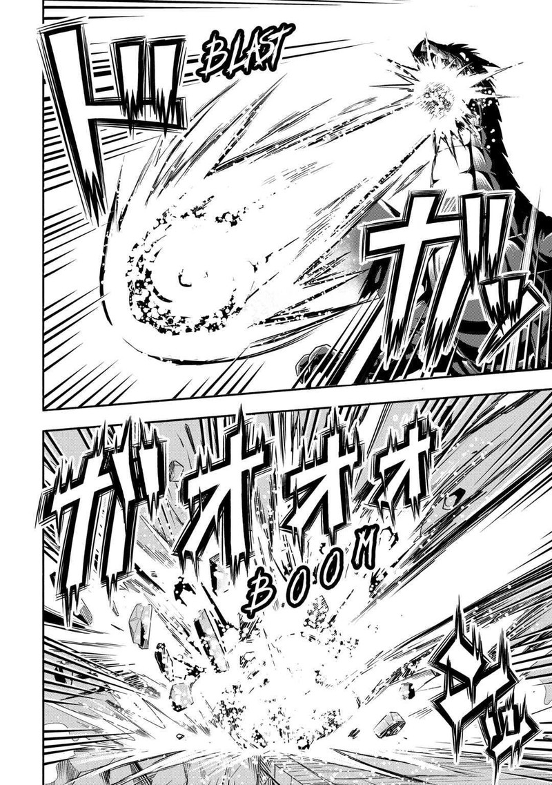 Isekai Ni Tobasareta Ossan Wa Doko E Iku 49 2