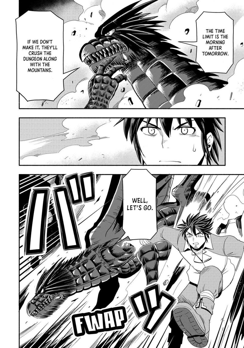 Isekai Ni Tobasareta Ossan Wa Doko E Iku 49 4