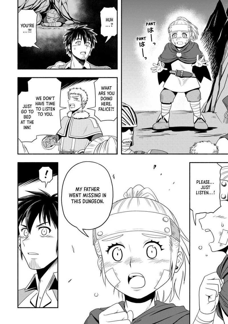 Isekai Ni Tobasareta Ossan Wa Doko E Iku 49 6