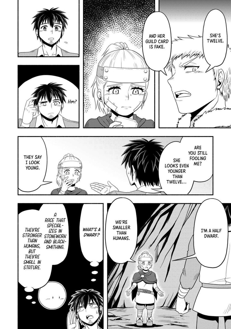 Isekai Ni Tobasareta Ossan Wa Doko E Iku 49 8