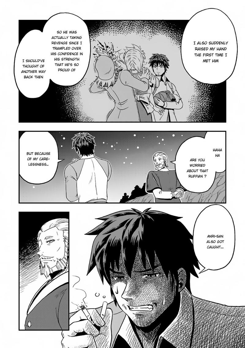 Isekai Ni Tobasareta Ossan Wa Doko E Iku 5 10