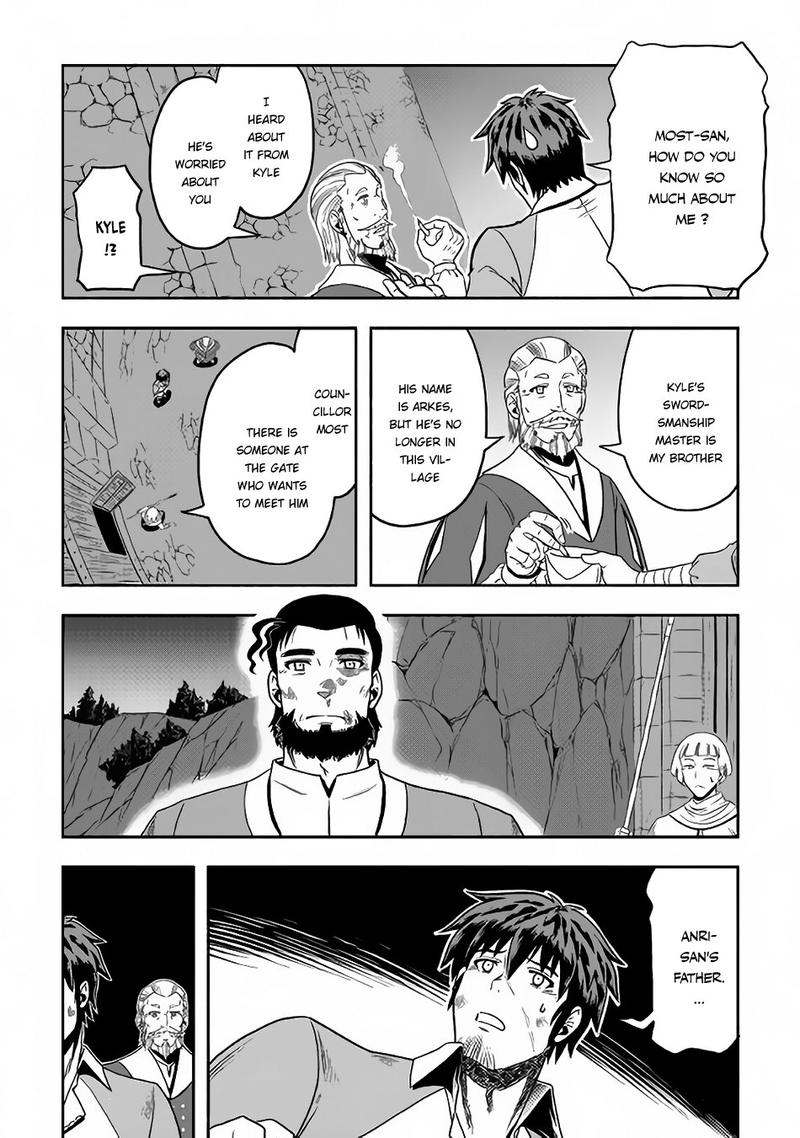 Isekai Ni Tobasareta Ossan Wa Doko E Iku 5 14