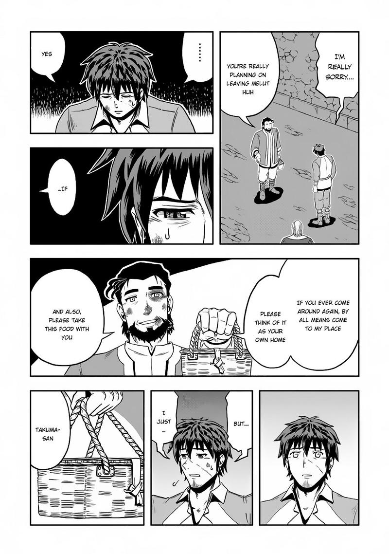 Isekai Ni Tobasareta Ossan Wa Doko E Iku 5 15