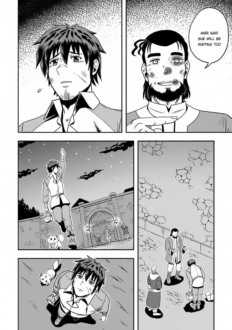 Isekai Ni Tobasareta Ossan Wa Doko E Iku 5 16