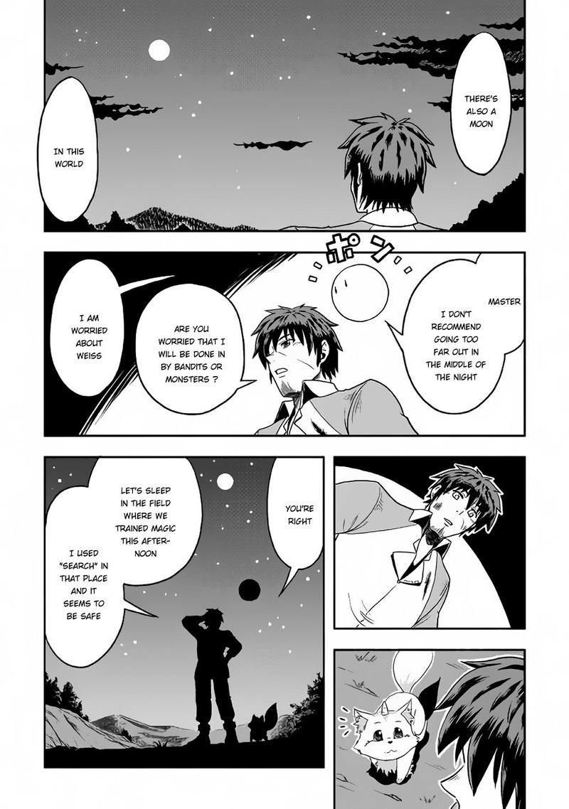Isekai Ni Tobasareta Ossan Wa Doko E Iku 5 17