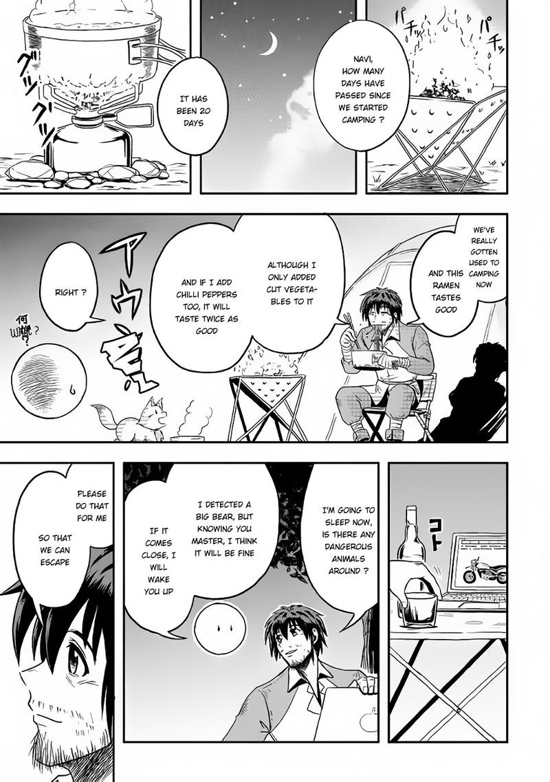 Isekai Ni Tobasareta Ossan Wa Doko E Iku 5 27