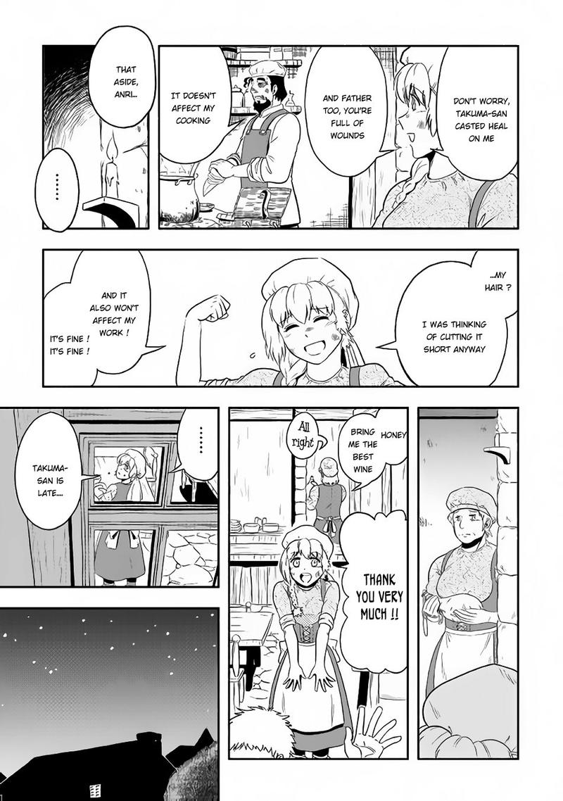 Isekai Ni Tobasareta Ossan Wa Doko E Iku 5 3
