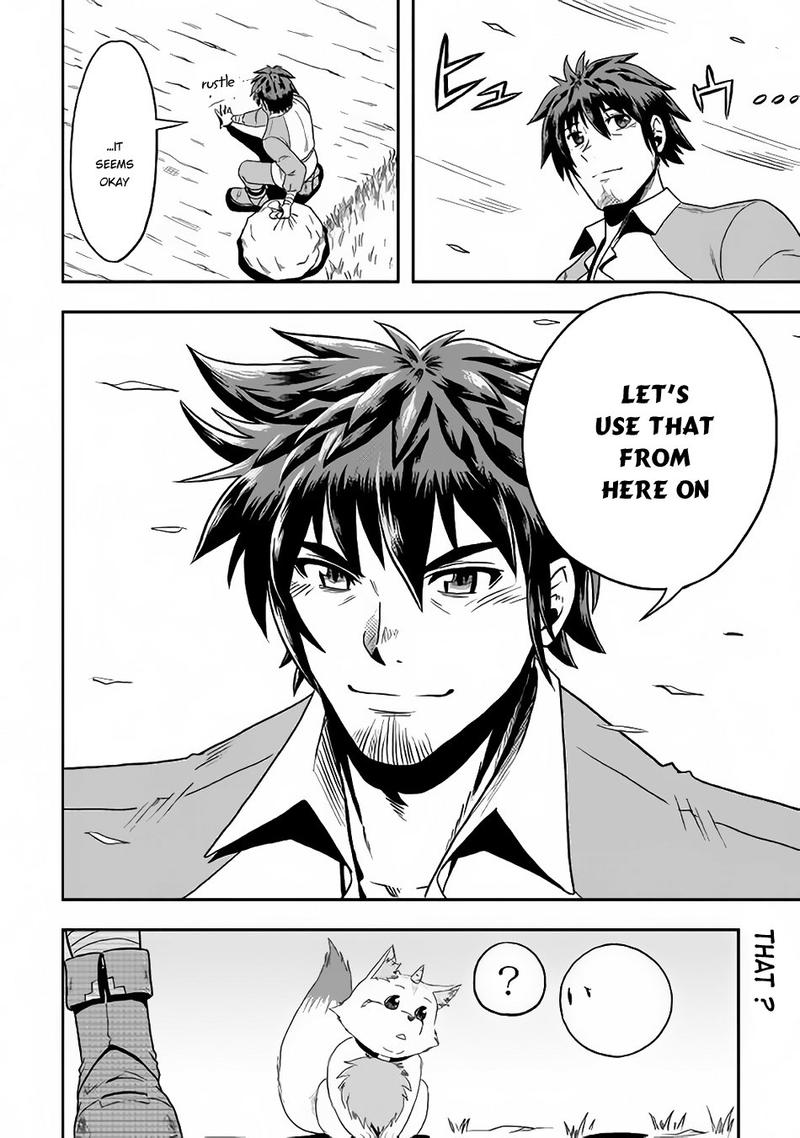 Isekai Ni Tobasareta Ossan Wa Doko E Iku 5 32