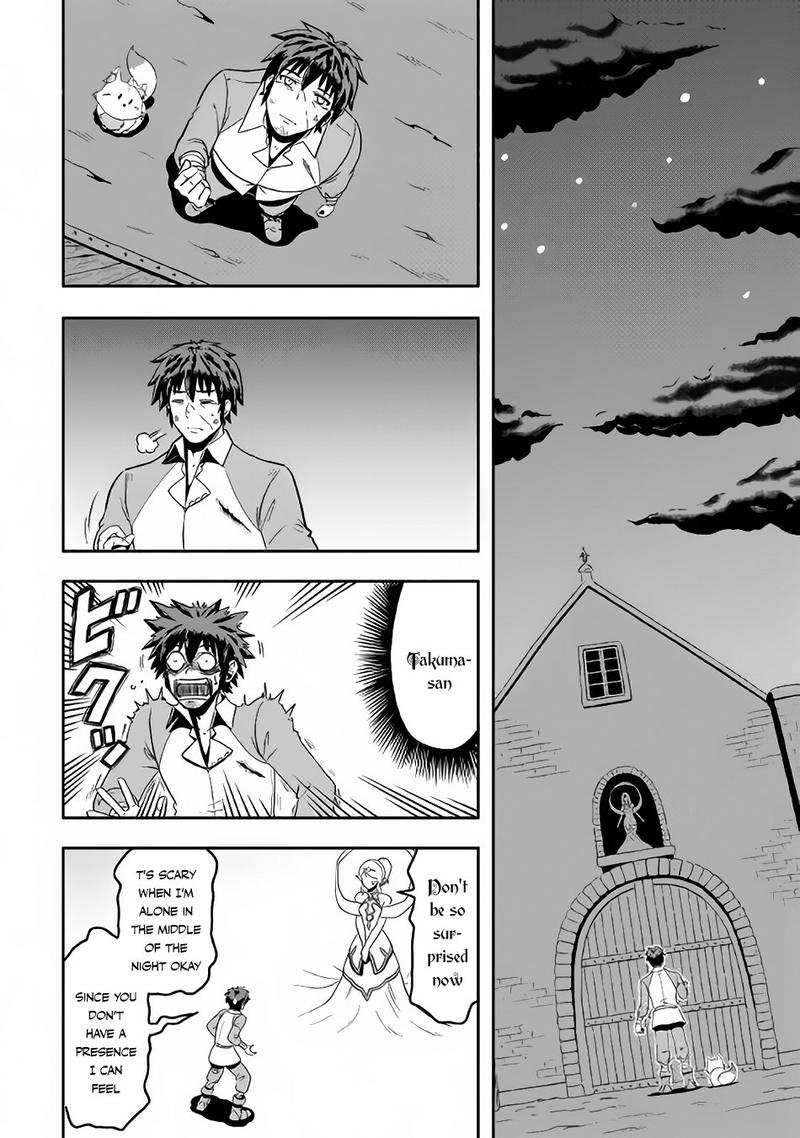 Isekai Ni Tobasareta Ossan Wa Doko E Iku 5 4