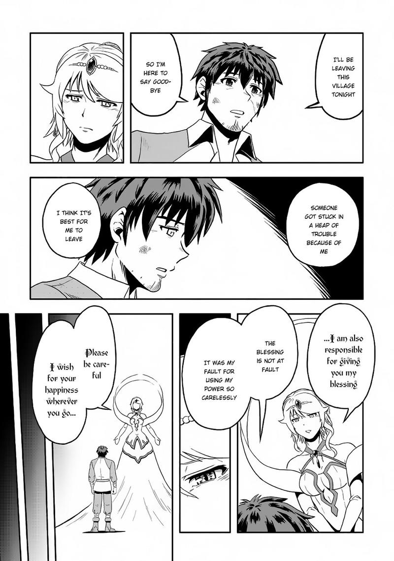Isekai Ni Tobasareta Ossan Wa Doko E Iku 5 5