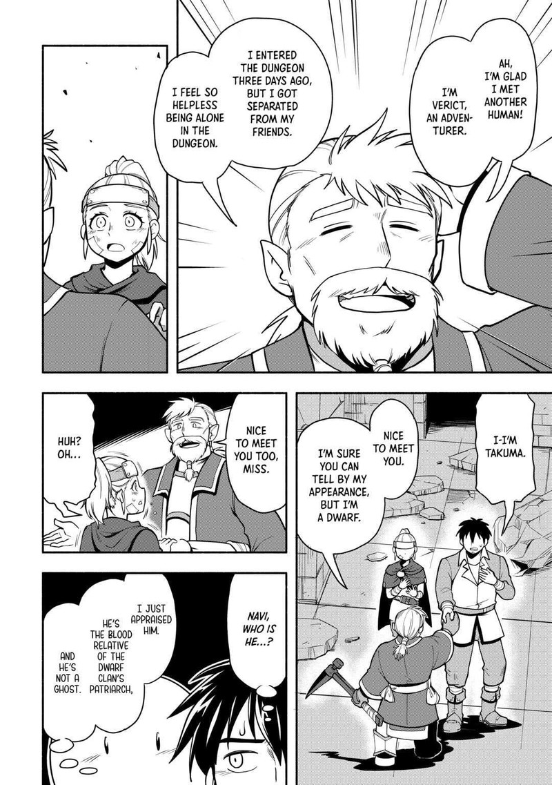 Isekai Ni Tobasareta Ossan Wa Doko E Iku 50 10
