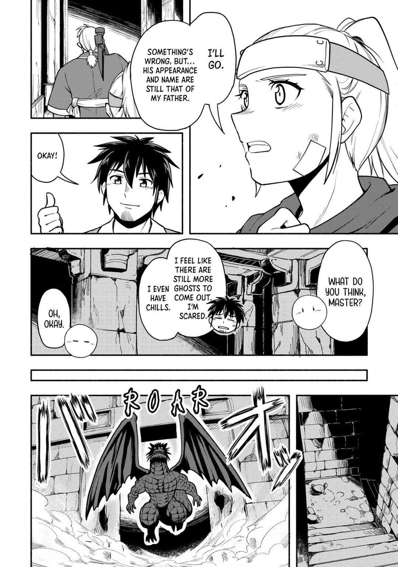 Isekai Ni Tobasareta Ossan Wa Doko E Iku 50 16
