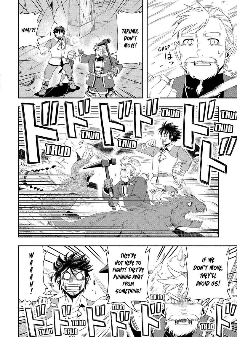 Isekai Ni Tobasareta Ossan Wa Doko E Iku 50 28