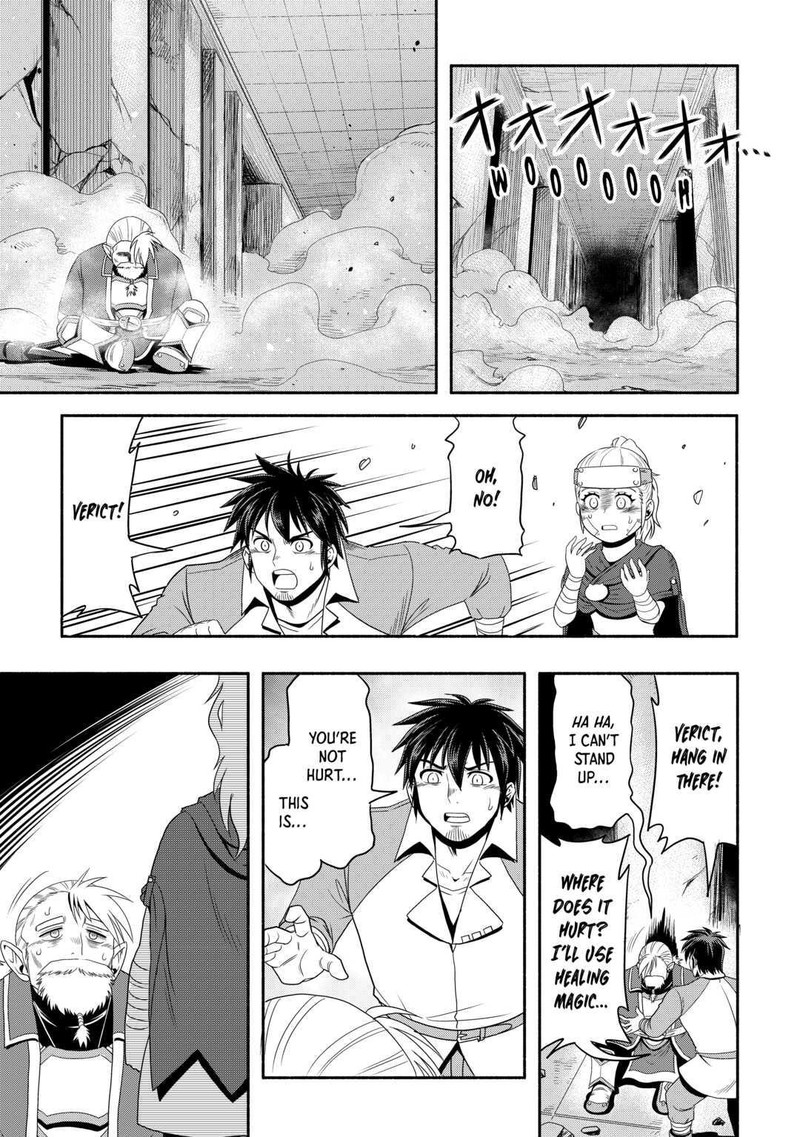 Isekai Ni Tobasareta Ossan Wa Doko E Iku 50 31