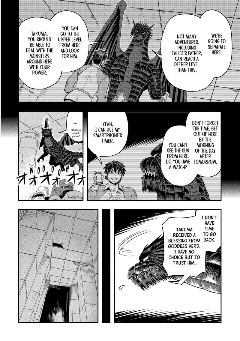 Isekai Ni Tobasareta Ossan Wa Doko E Iku 50 8