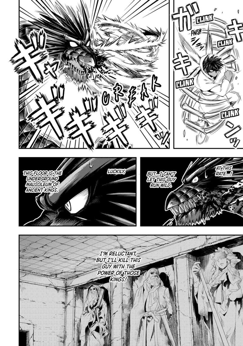 Isekai Ni Tobasareta Ossan Wa Doko E Iku 51 14