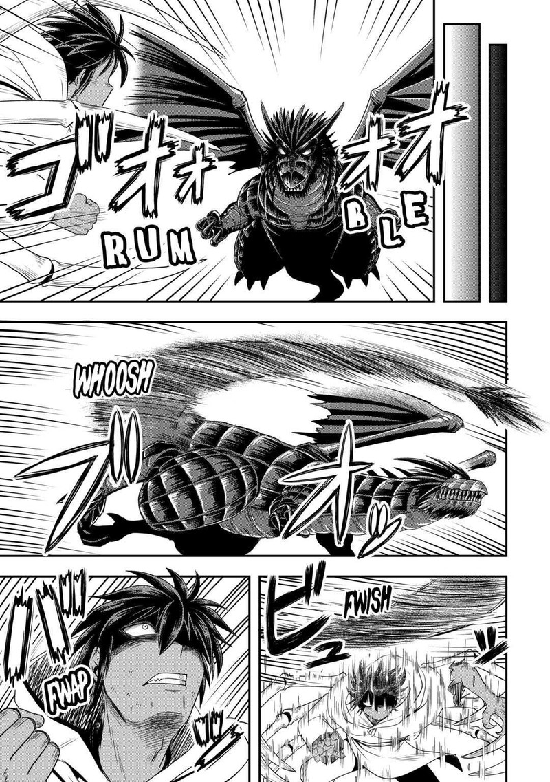 Isekai Ni Tobasareta Ossan Wa Doko E Iku 51 21