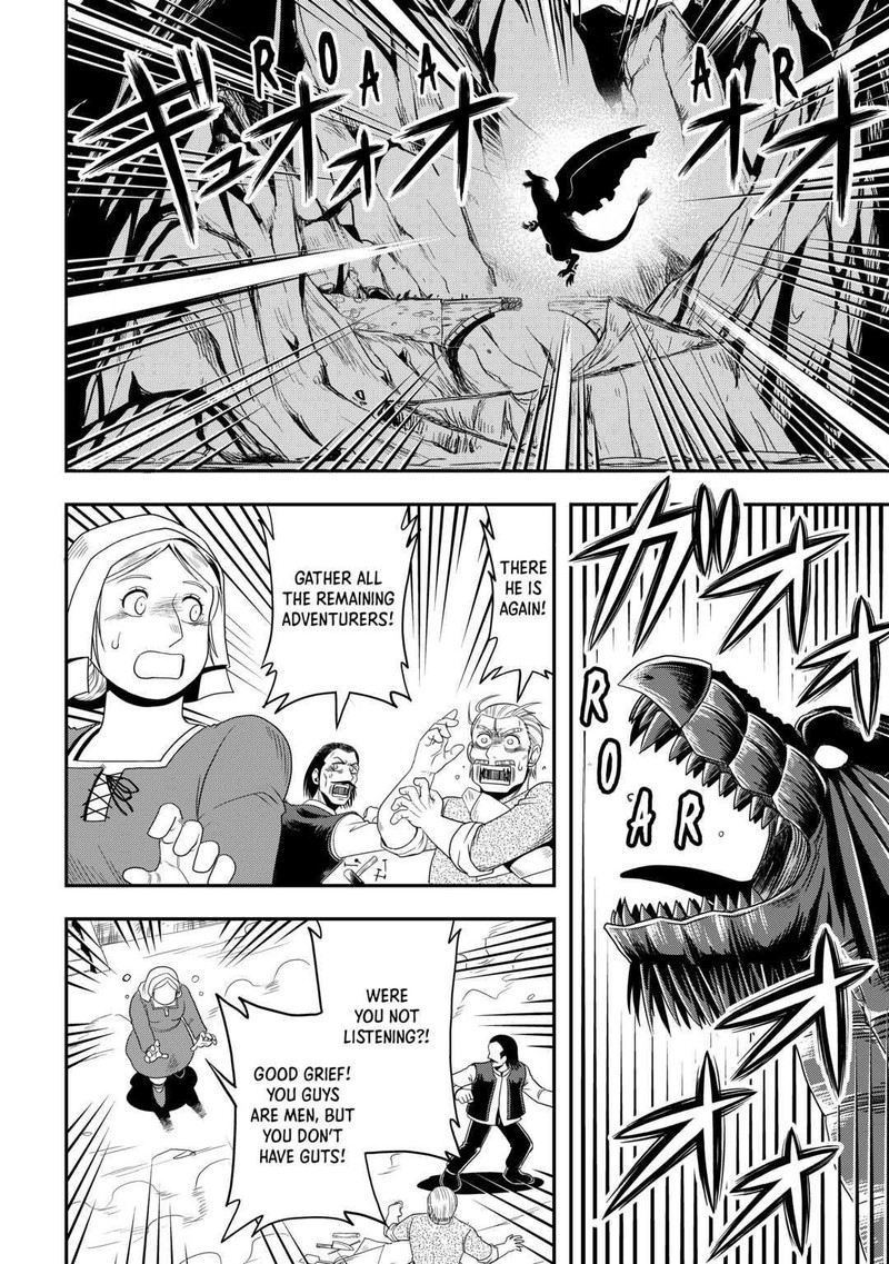 Isekai Ni Tobasareta Ossan Wa Doko E Iku 52 12