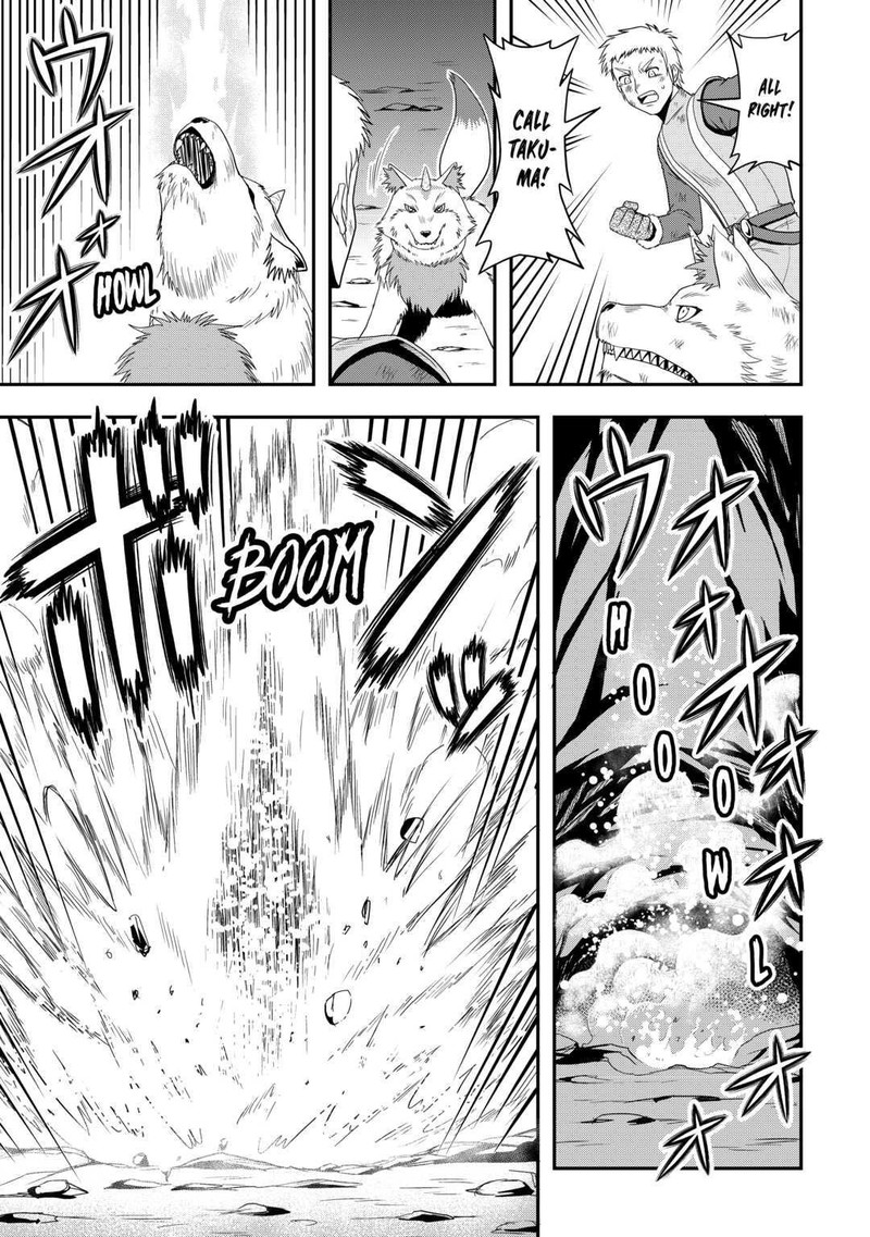 Isekai Ni Tobasareta Ossan Wa Doko E Iku 52 15