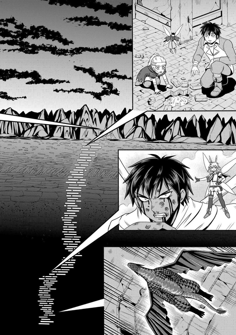 Isekai Ni Tobasareta Ossan Wa Doko E Iku 52 2