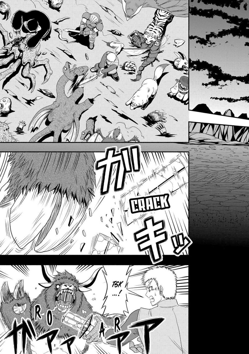 Isekai Ni Tobasareta Ossan Wa Doko E Iku 52 3