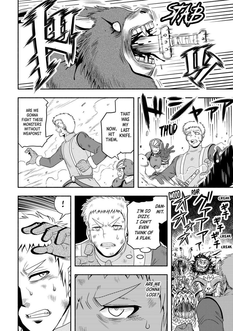Isekai Ni Tobasareta Ossan Wa Doko E Iku 52 4