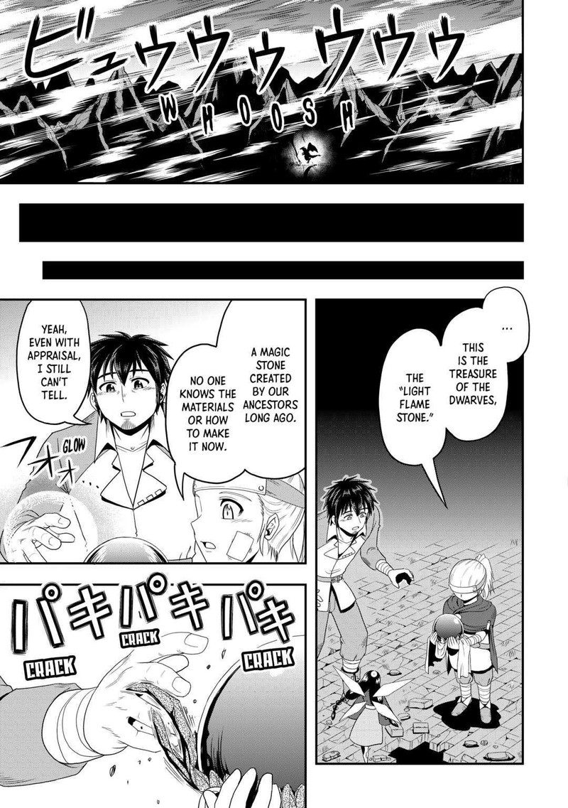 Isekai Ni Tobasareta Ossan Wa Doko E Iku 52 9