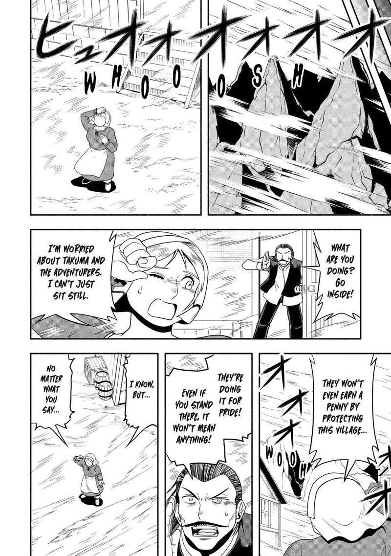 Isekai Ni Tobasareta Ossan Wa Doko E Iku 53 12