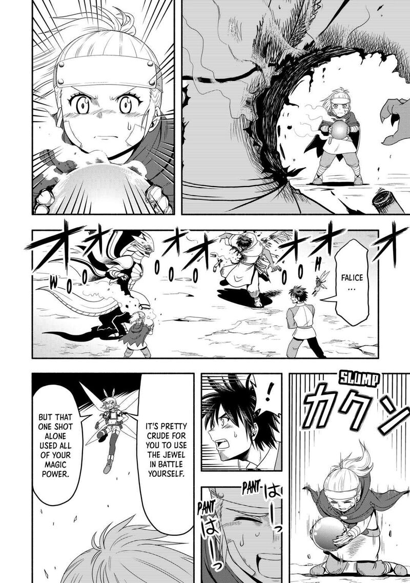 Isekai Ni Tobasareta Ossan Wa Doko E Iku 53 14