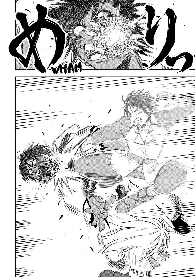 Isekai Ni Tobasareta Ossan Wa Doko E Iku 53 16