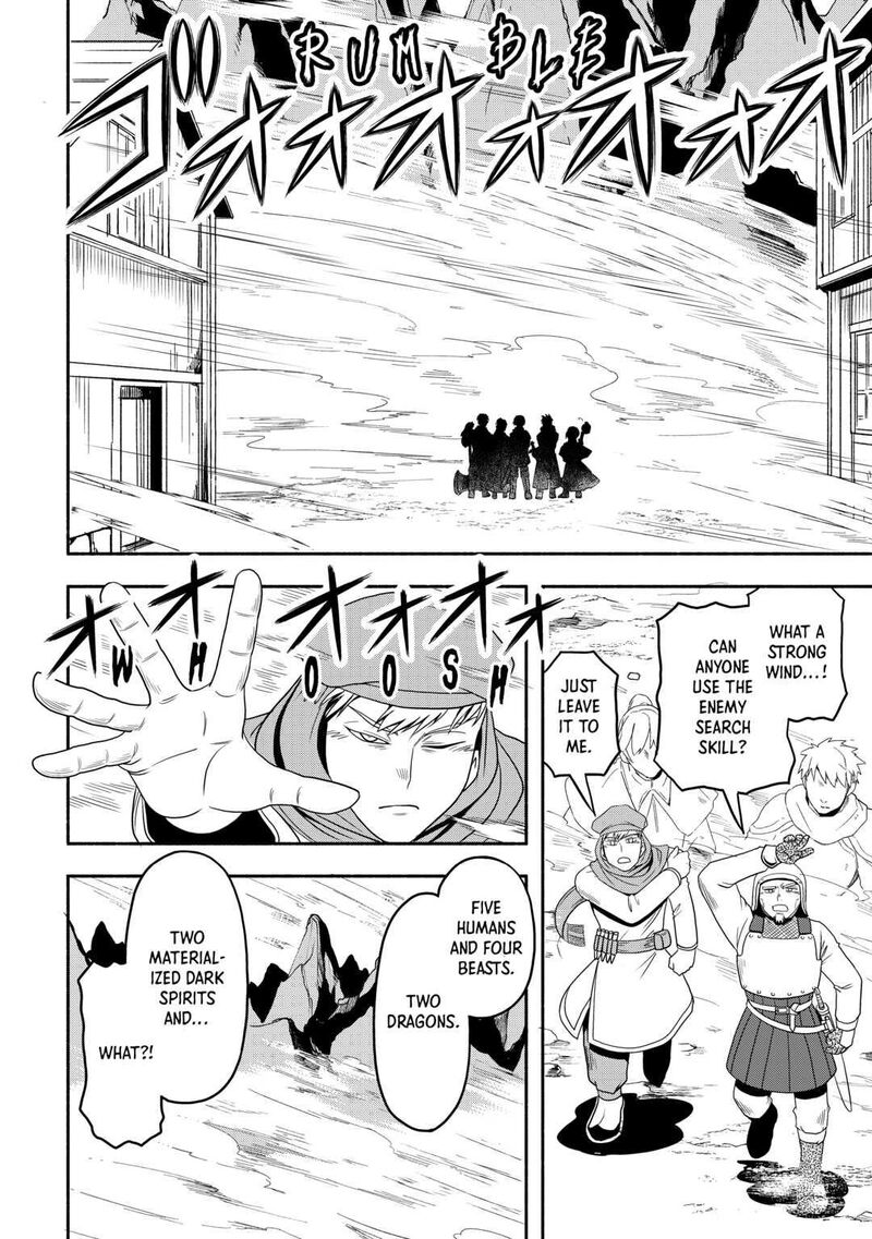 Isekai Ni Tobasareta Ossan Wa Doko E Iku 53 2