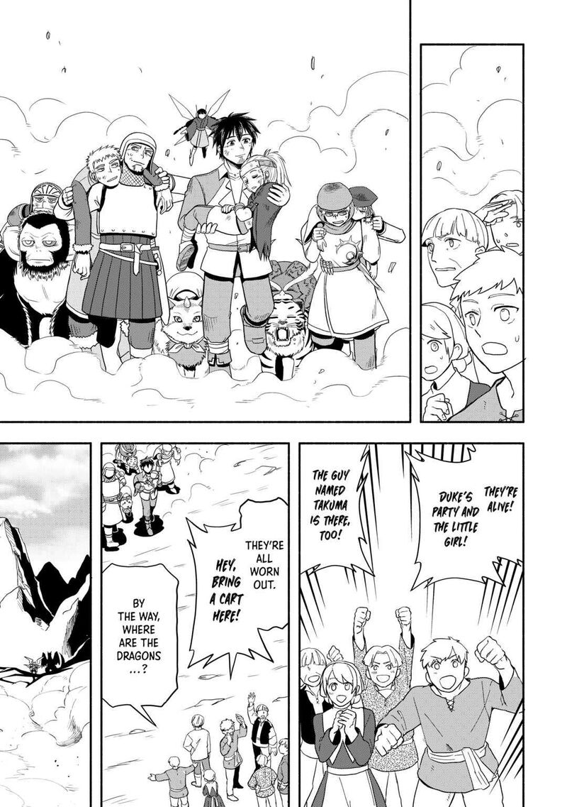 Isekai Ni Tobasareta Ossan Wa Doko E Iku 53 23